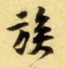 �������ϸ����