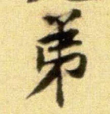 �������ϸ����