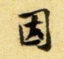 �������ϸ����