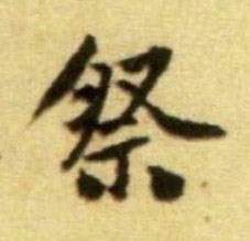 �������ϸ����