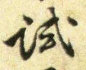 �������ϸ����