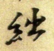 �������ϸ����