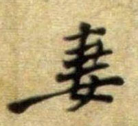 �������ϸ����