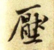 �������ϸ����