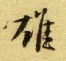 �������ϸ����