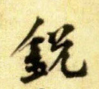 �������ϸ����