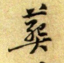 �������ϸ����