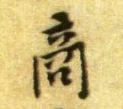 �������ϸ����