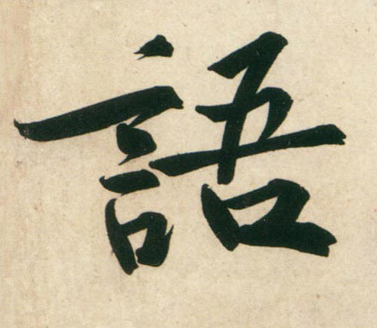 �������ϸ����