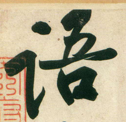 �������ϸ����