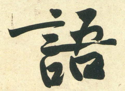 �������ϸ����