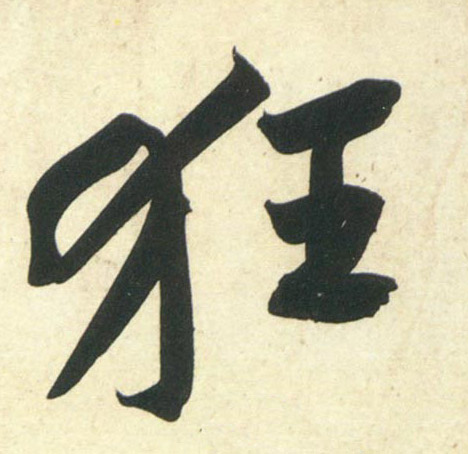 �������ϸ����