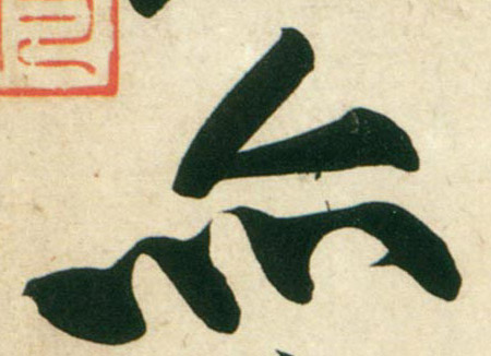 �������ϸ����