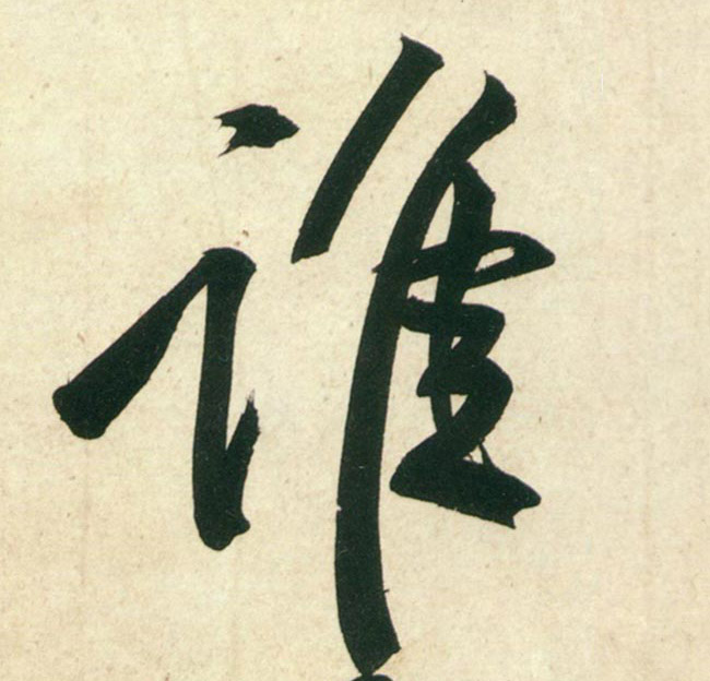 �������ϸ����