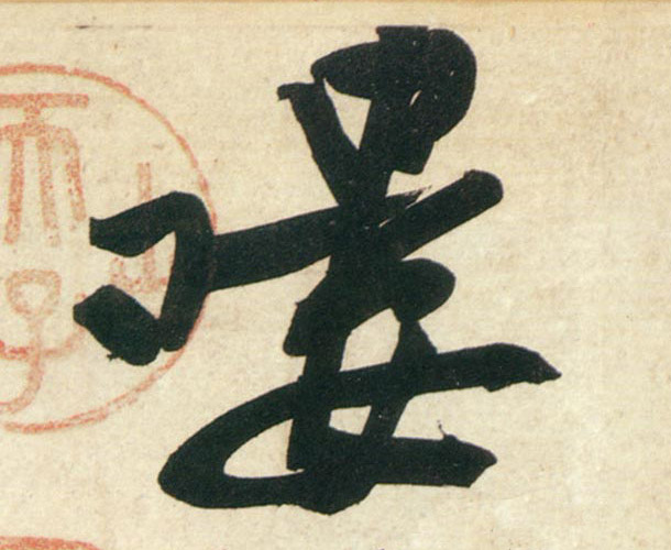 �������ϸ����