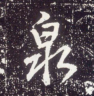 �������ϸ����