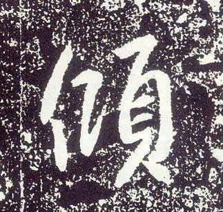 �������ϸ����