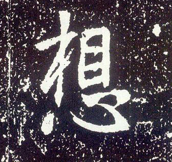 �������ϸ����