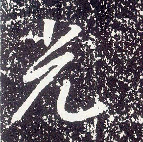 �������ϸ����