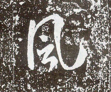 �������ϸ����