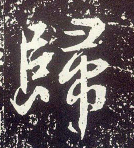 �������ϸ����