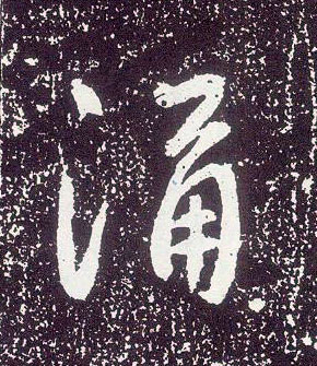 �������ϸ����