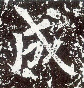 �������ϸ����