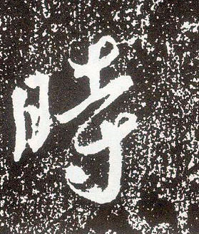 �������ϸ����