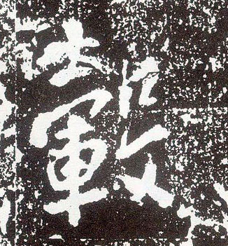 �������ϸ����