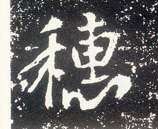 �������ϸ����