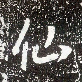 �������ϸ����