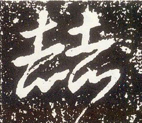 �������ϸ����