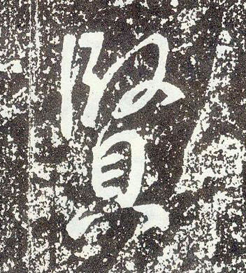 �������ϸ����