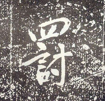 �������ϸ����