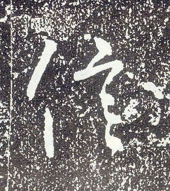 �������ϸ����