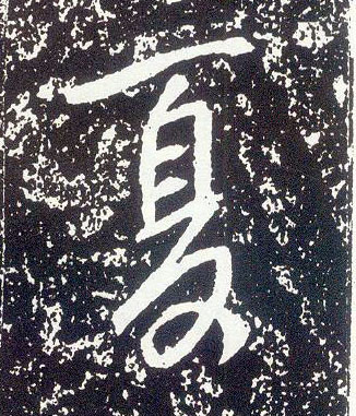 �������ϸ����