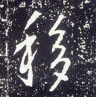 �������ϸ����