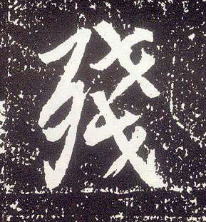 �������ϸ����