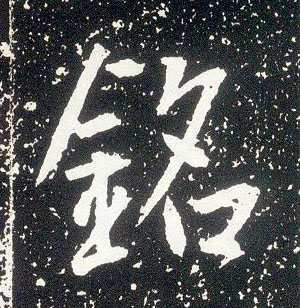 �������ϸ����