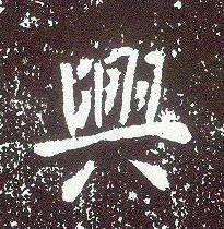 �������ϸ����