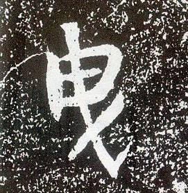 �������ϸ����