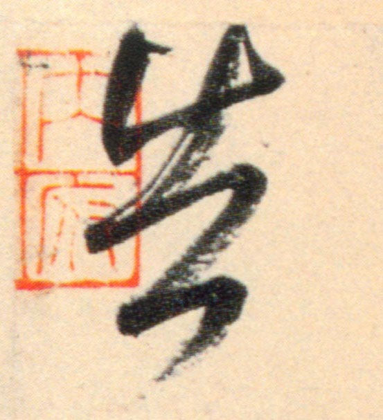 �������ϸ����