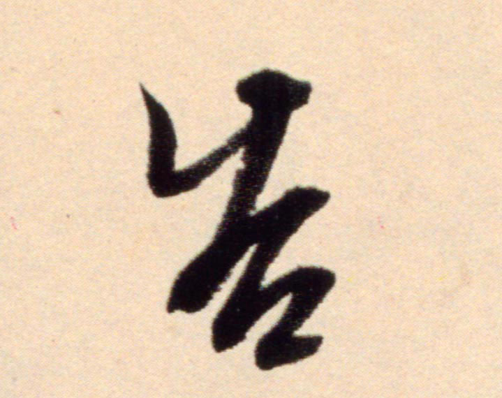 �������ϸ����