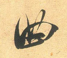 �������ϸ����