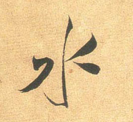 �������ϸ����