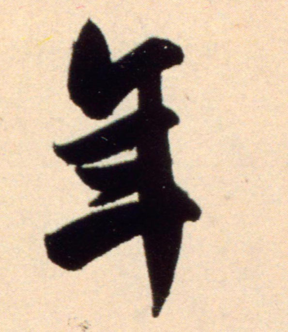 �������ϸ����