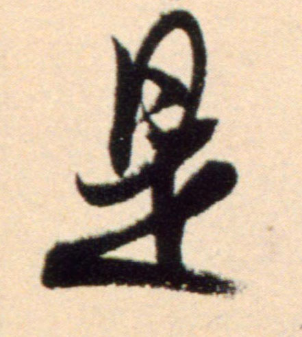 �������ϸ����