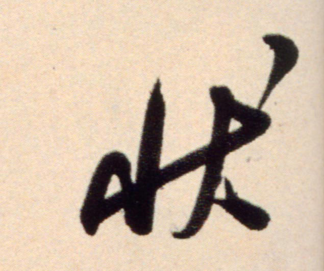 �������ϸ����