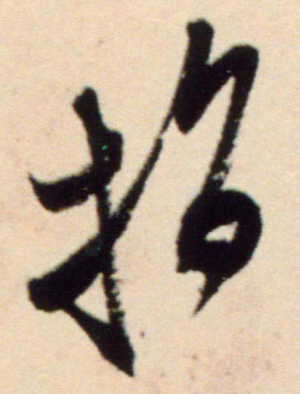 �������ϸ����