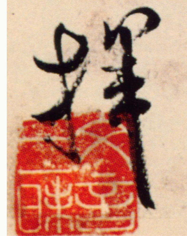 �������ϸ����